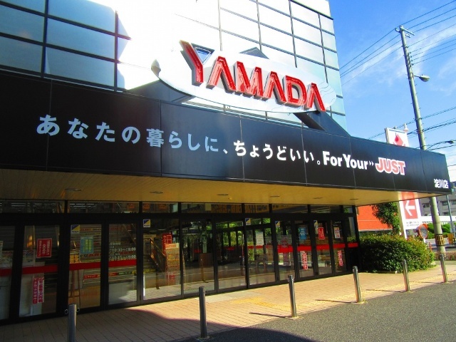 ホームセンター　ヤマダデンキヤマダアウトレット淀川店（ホームセンター）まで805m