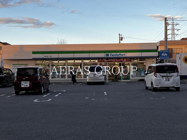 コンビニ　ファミリーマート 東習志野一丁目店（コンビニ）まで631m