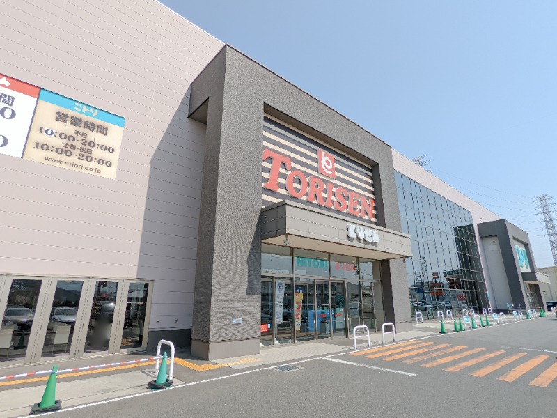 スーパー　とりせん高崎倉賀野店（スーパー）まで737m
