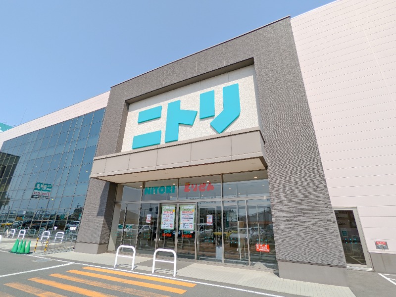 ホームセンター　ニトリ高崎倉賀野店（ホームセンター）まで742m