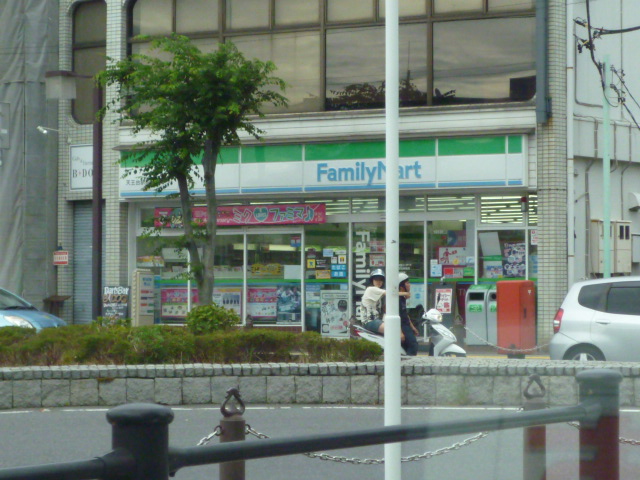 コンビニ　ファミリーマート天王台駅前店（コンビニ）まで3376m