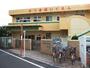 幼稚園・保育園　皐月保育園（幼稚園・保育園）まで120m