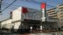 スーパー　西友 蓮根坂下店（スーパー）まで699m