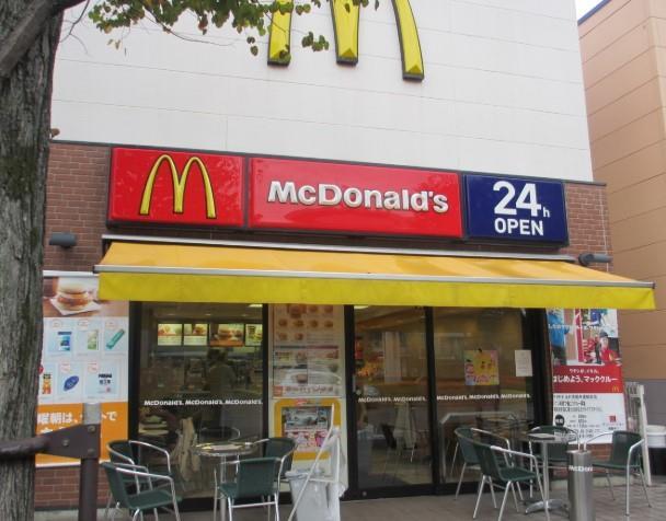 その他　マクドナルド 浮間舟渡駅前店（その他）まで905m