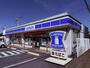 コンビニ　ローソン行田佐間一丁目店（コンビニ）まで520m