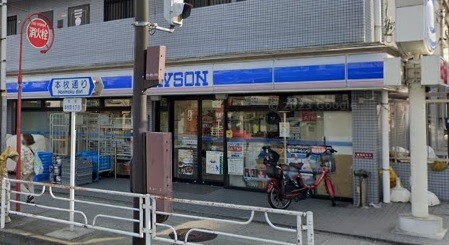 コンビニ　ローソン横浜本牧町一丁目店（コンビニ）まで289m