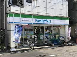 コンビニ　ファミリーマートサンズ向河原駅東店（コンビニ）まで228m