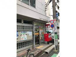 郵便局　川崎下沼部郵便局（郵便局）まで198m