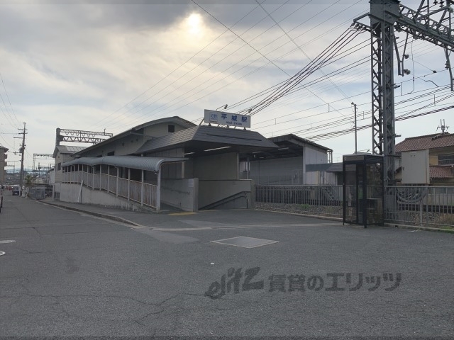 その他　平城駅（その他）まで850m