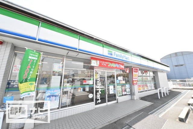 スーパー　ハローズ東古松店（スーパー）まで996m