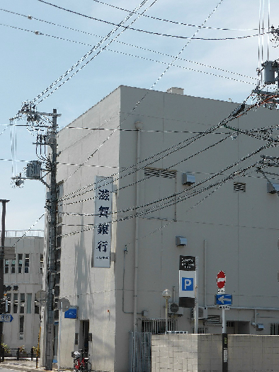 銀行　滋賀銀行東山支店（銀行）まで517m