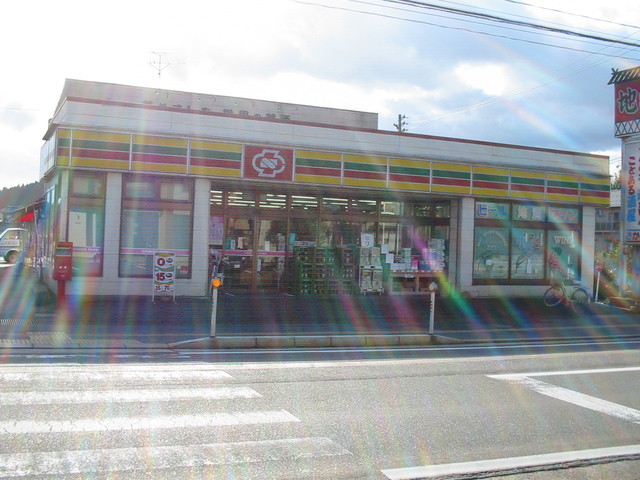 スーパー　清水フードチェーン酒井店（スーパー）まで958m
