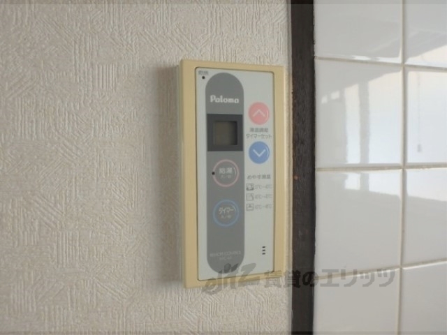 その他設備　給湯器リモコン