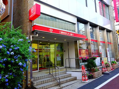 銀行　三菱ＵＦＪ銀行 東松原特別出張所（銀行）まで441m