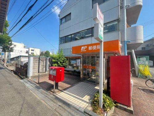 銀行　尼崎時友郵便局（銀行）まで275m