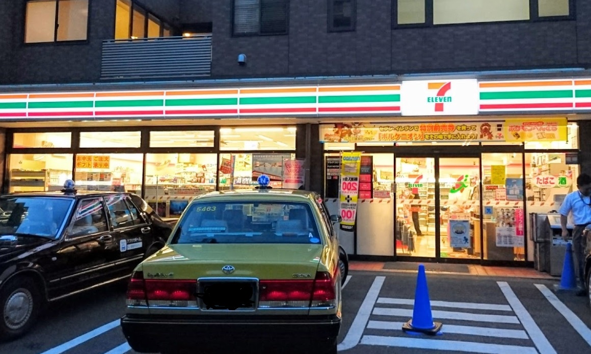 コンビニ　セブンイレブン渋谷上原2丁目店（コンビニ）まで221m