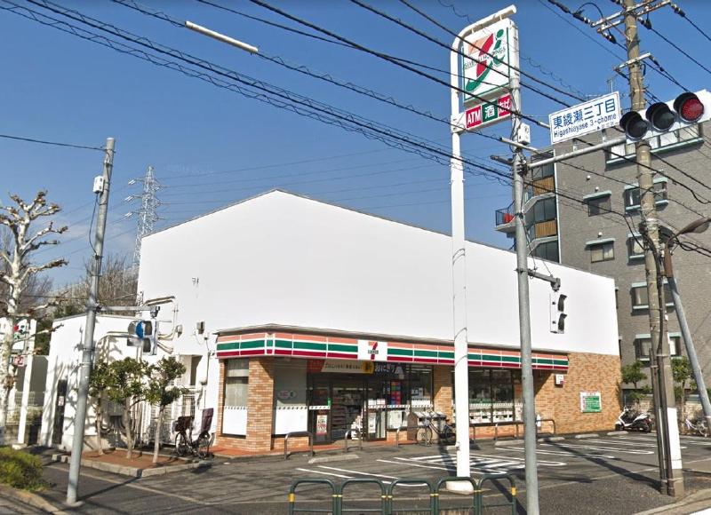 コンビニ　セブンイレブン 足立東綾瀬３丁目店（コンビニ）まで300m
