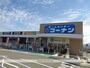 ホームセンター　コーナン　西条店（ホームセンター）まで335m
