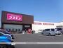 ドラックストア　ドラッグストア　コスモス西条大町店（ドラッグストア）まで414m