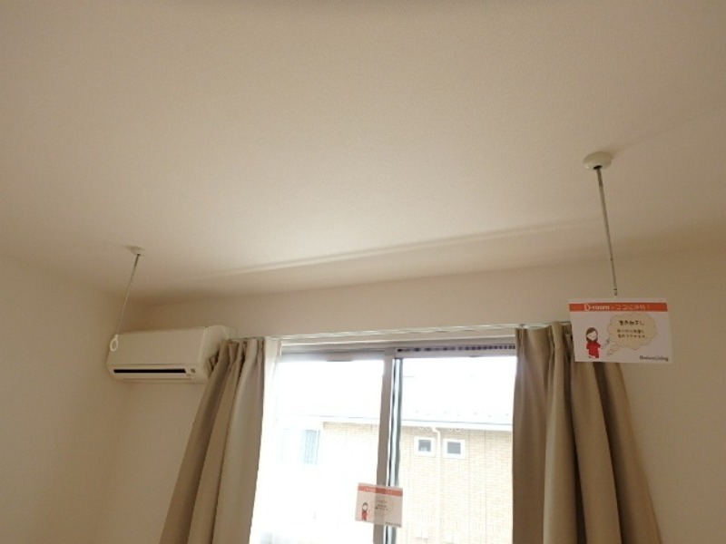 その他設備　図面と現状に相違がある場合には現状を優先