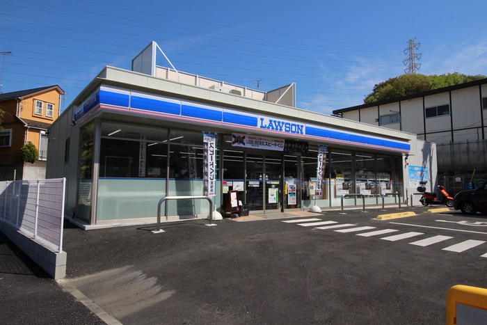 コンビニ　ローソン緑鴨居町店（コンビニ）まで950m
