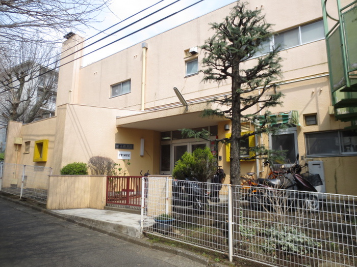 幼稚園・保育園　笹山保育園（幼稚園・保育園）まで700m