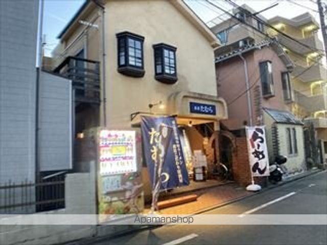 飲食店　食彩たむら（飲食店）まで152m