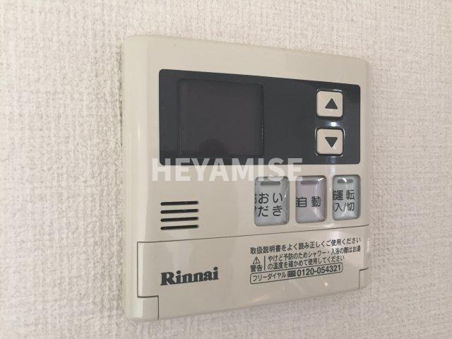 その他設備　※室内画像は別部屋のもの