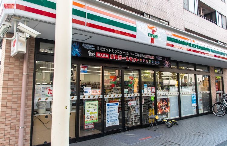 コンビニ　セブンイレブン向島店（コンビニ）まで216m