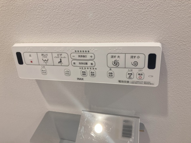 トイレ