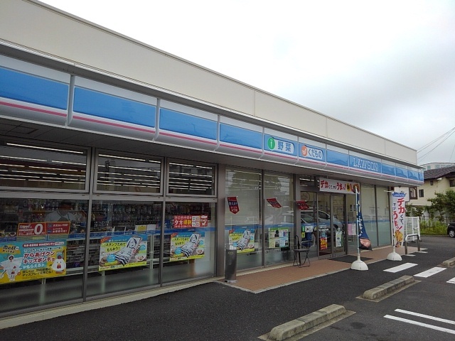 コンビニ　ローソン宮崎吉村町平塚店（コンビニ）まで200m