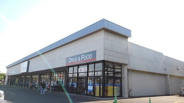 ドラックストア　カワチ薬品加須店（ドラッグストア）まで1600m