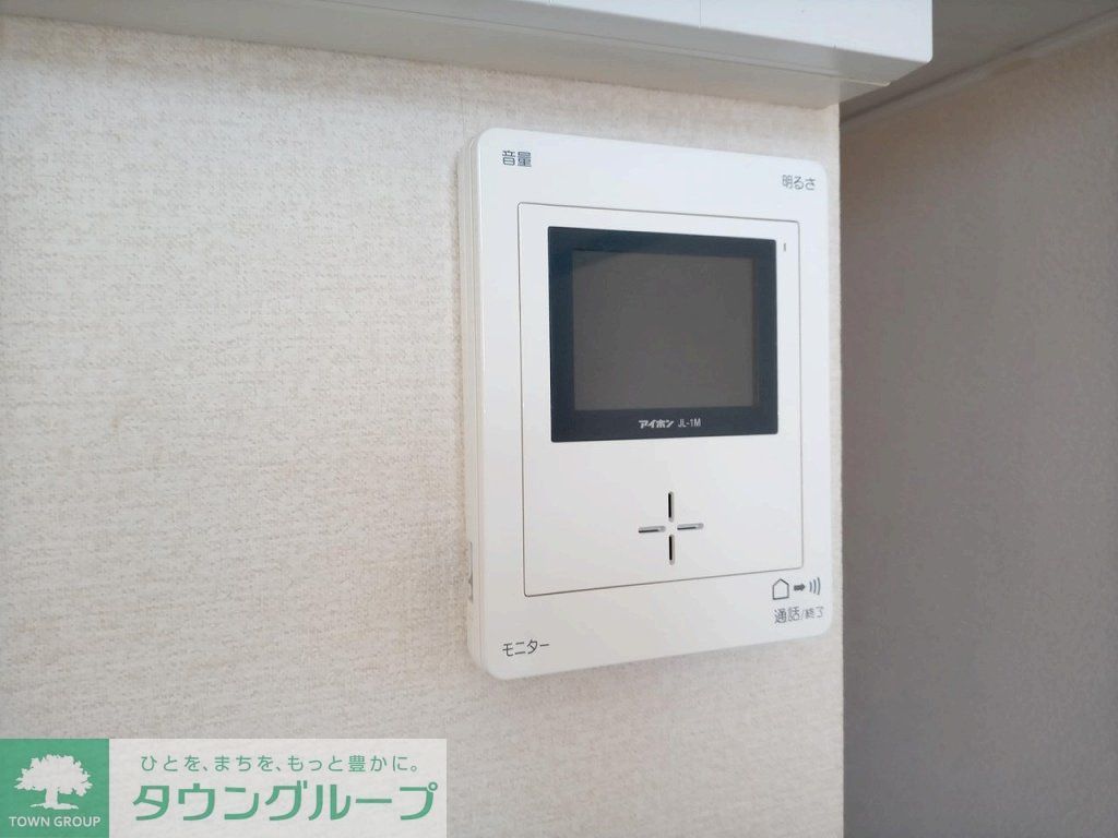 セキュリティ　モニター付インターホン