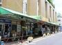 スーパー　ミニコープ奥沢店（スーパー）まで585m