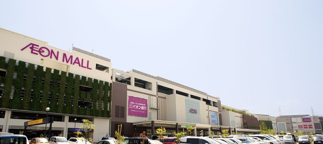 ショッピングセンター　イオンモール伊丹昆陽店（ショッピングセンター）まで1740m