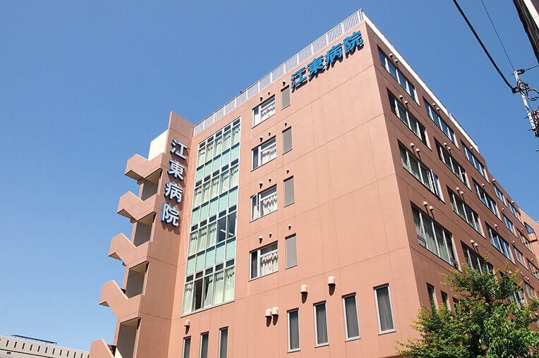 病院　医療法人社団順江会江東病院（病院）まで691m