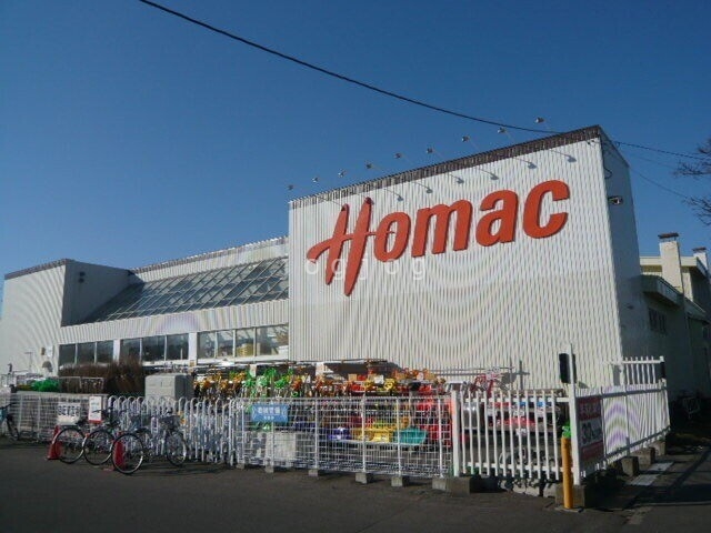 ホームセンター　DCMホーマック中園店（ホームセンター）まで412m