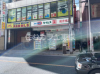 ドラックストア　ドラッグセイムス国立店（ドラッグストア）まで900m