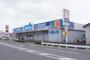 ドラックストア　ウエルシア沼田バイパス店（ドラッグストア）まで1300m