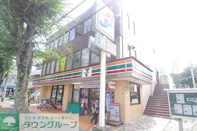 コンビニ　セブンイレブン稲城市平尾店（コンビニ）まで406m