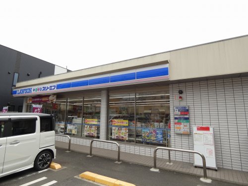 コンビニ　ローソン・スリーエフ 海老名東柏ヶ谷六丁目店（コンビニ）まで353m