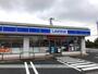 コンビニ　ローソン足利葉鹿町店（コンビニ）まで4233m