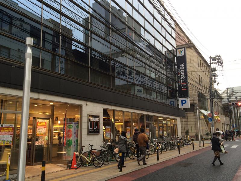 スーパー　ユアーズLIVI広島本通店（スーパー）まで107m