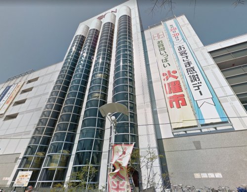 ドラックストア　スギ薬局 コロワ甲子園店（ドラッグストア）まで343m