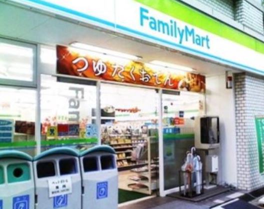 コンビニ　ファミリーマート大田中馬込店（コンビニ）まで299m