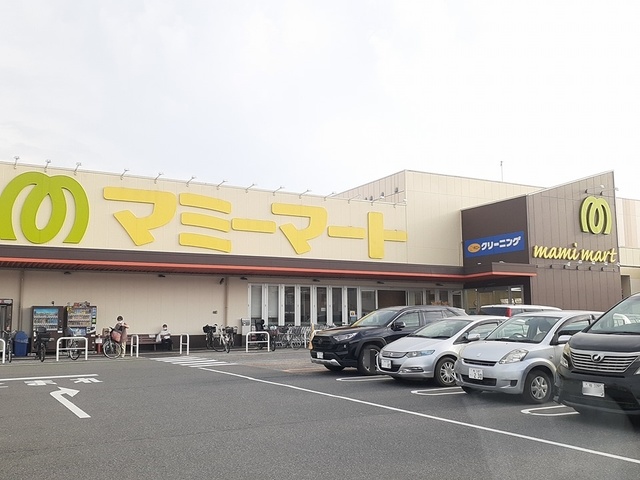 スーパー　マミープラス柏根戸店（スーパー）まで1521m