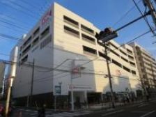 スーパー　オーケー橋場店（スーパー）まで368m