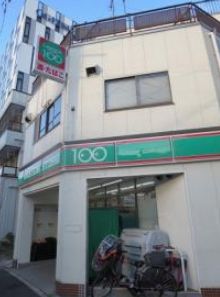 コンビニ　ローソンストア100台東清川一丁目店（コンビニ）まで383m