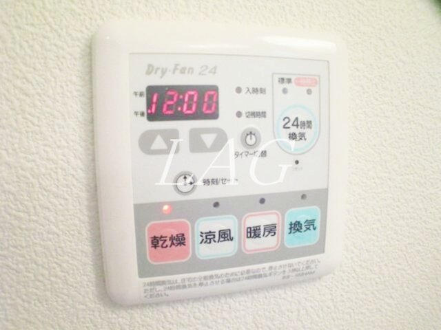 その他設備　浴室乾燥パネルです。