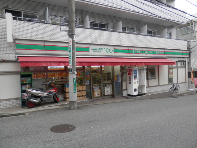 コンビニ　ローソン100　国分寺南町店（コンビニ）まで373m